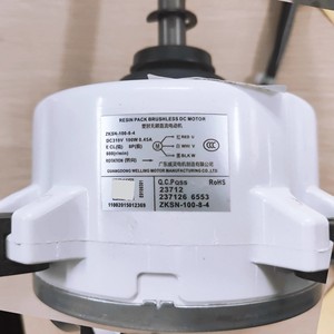 มอเตอร์ดีซีไร้แปรงถ่าน ZKSN-100-8-4 รุ่นเรซิ่นแพ็ค 100 วัตต์ 310 โวลต์ สำหรับเครื่องปรับอากาศภายนอกอาคาร - Product Image 1