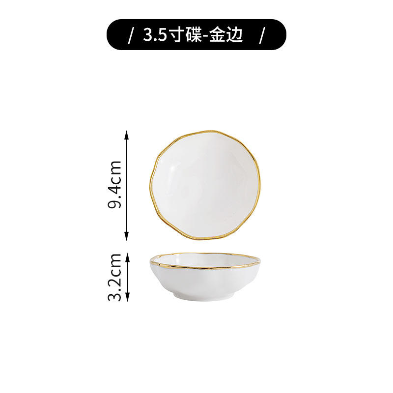 3.5" Sauce Dish