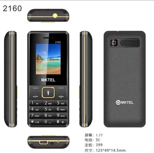 Teléfono Celular Ecno 2160 Nuevo al por Mayor, Doble SIM, con Teclado Qwerty, Cámara de 8MP, Soporte en Alemán - Product Image 6