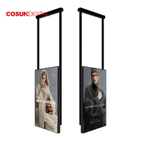 Afficheur numérique à double face haute luminosité pour vitrine, publicité en ascenseur, métros, centres commerciaux