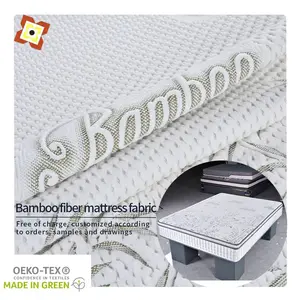 Home Textile Knitting Bamboo Fiber Mattress Fabric Jacquard Stretch Knitted Mattress Ticking Pillow Ticking Cool Fabric