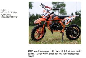 Moto tout-terrain 49CC pour enfants, moto miniature avec pneus de 10 pouces, homologuée CE - Product Image 5