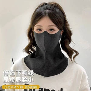 Mascarilla Térmica Chisang para Mujer, Protección UV, Transpirable, Cortavientos, para Deportes, Otoño Invierno, Color Sólido - Product Image 4