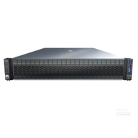 Servidor en Rack FusionServer 2488H V6 2U con Procesador Xeon Escalable, 64 GB de RAM, 2.5 GHz