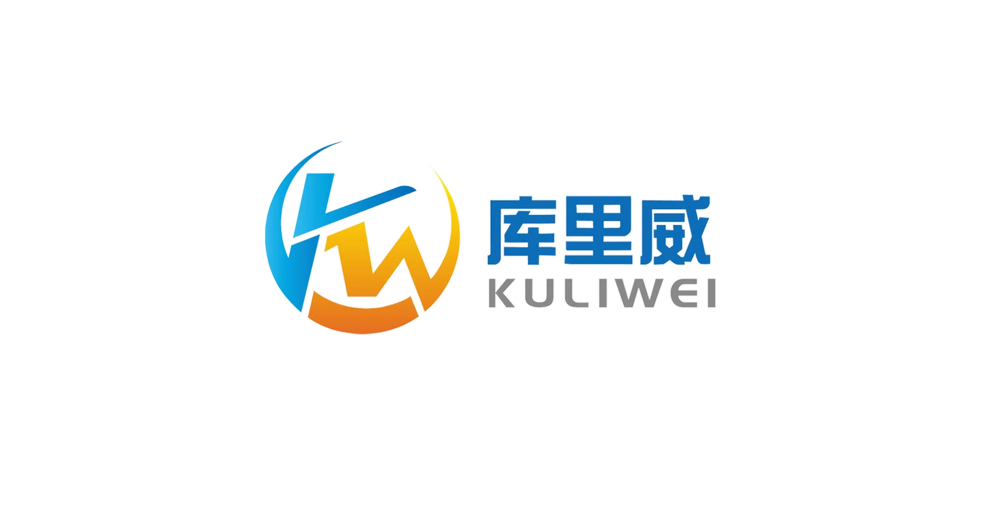 Foshan Kuliwei Industrial Material Co., Ltd. logo