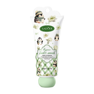 Crème pour les mains SADOER à l'huile d'argan et au <span class=keywords><strong>parfum</strong></span> de camélia 60g, douce, hydratante, nourrissante, soin de la peau en hiver, motif pingouin, floral - Product Image 6