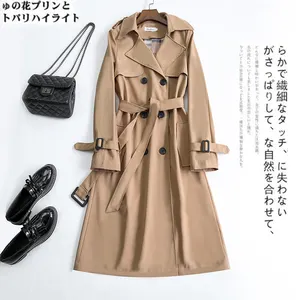 2024 Fall Winter Wholesale Long Trench Coats Women Military Style Plus Size Overcoats Coat