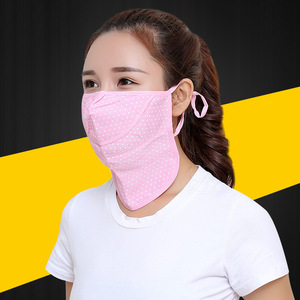 Cycling <b>Face</b> Mask Dustproof Anti Smog Outdoor Sports Sun Protection Gauze Women Thin Korean Print Pink Spots - Product Image 1