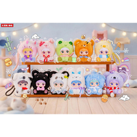 Lot de 16 boîtes en gros – Nouvelle série Kimipapa Animaux Assis – Peluches, porte-clés, poupées, jouets, pendentifs, décorations mystère, cadeaux