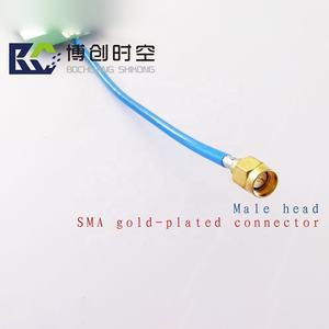 Antena PCB impermeable para exteriores RF de alta ganancia de 2,4 GHz Transmisión direccional de ángulo de 45 grados 2400-2500MHz 16dbi para comunicación - Product Image 5