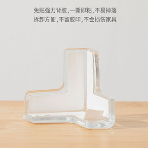 Silicone Safety Edge Protectors Right-<b>Angle</b> <b>PVC</b> Table Corner Guards for Tables and Windows - Product Image 3