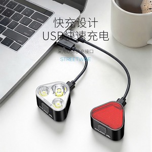 Juego de luces para bicicleta Smiling Shark, lámpara LED delantera y trasera recargable para ciclismo - Product Image 4