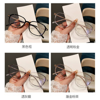 Lunettes de jeu pour ordinateur avec verres photochromiques, montures circulaires personnalisées, anti-lumière bleue