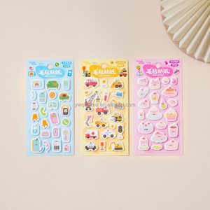 Lindas pegatinas <span class=keywords><strong>de</strong></span> fieltro, pegatinas decorativas <span class=keywords><strong>de</strong></span> dibujos animados <span class=keywords><strong>para</strong></span> agendas, fundas <span class=keywords><strong>de</strong></span> teléfono, <span class=keywords><strong>sobres</strong></span>, manualidades <span class=keywords><strong>para</strong></span> niños, pegatinas <span class=keywords><strong>para</strong></span> álbumes <span class=keywords><strong>de</strong></span> recortes, venta al por mayor, OEM - Product Image 2
