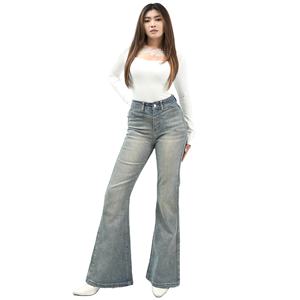 Blue Flared Jeans 8806 High Waist Cutbray Design Women's Denim Preppy Washable Offering Comfort Chic Retro Vibe Durable Any - Product Image 1