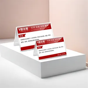transparent paper changeable easy use advertising sign acrylic business name card v shape desktop acrylic clear display