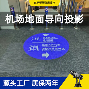 Advertising <b>Projector</b> <b>Light</b> 20W 35W 50W LED Logo Display Wall Mount Indoor Lighting Aluminum Alloy Body 30000H Lifespan - Product Image 5
