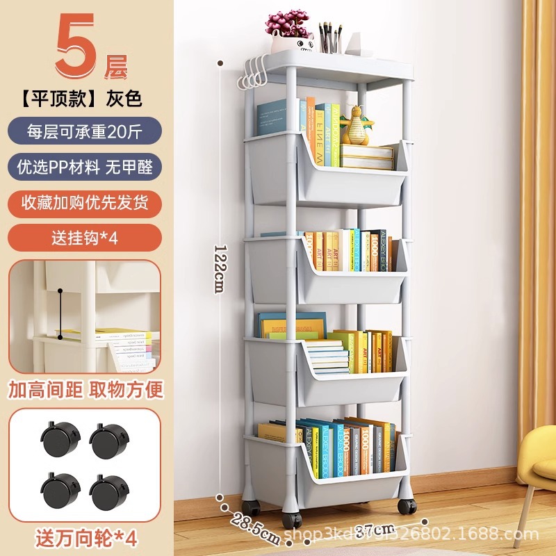 Top piatto a 5 strati 345 cm grigio - 4 ganci + carrucole