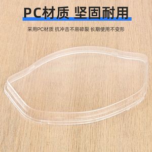 Plastic Waterproof Cover For <b>Electric</b> Scooter <b>Instrument</b> Panel Off Road Use - Product Image 3