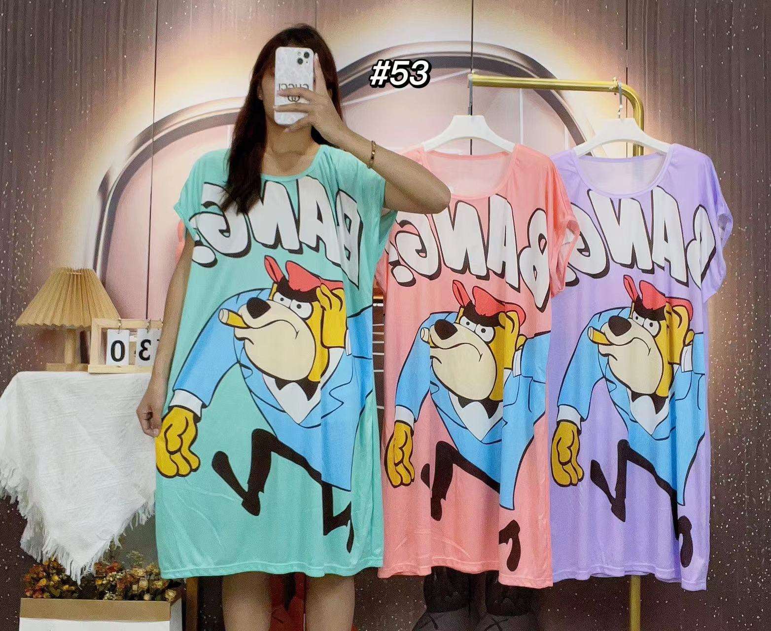 ทำเหรียญ