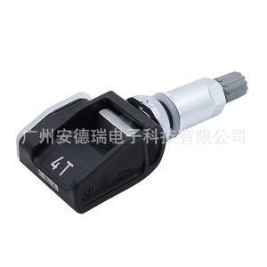 Buick <b>Tpms</b> Sensor 84152501 External Tire Pressure Monitoring System For Lt Truck Automotive Parts - Product Image 4