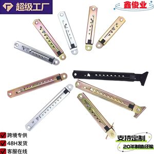 Bisagra de una pieza Xinjunye de 2 mm, hierro galvanizado, ajustable, para muebles y escritorios de estudiantes - Product Image 3