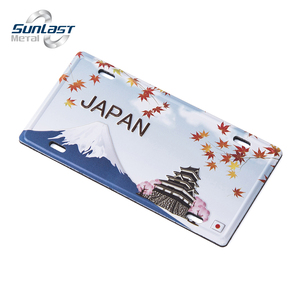 צלחת אלומיניום מותאם אישית מובלט רישיון צלחת מקרר מגנט יפן מגנט מקרר תמונות - Product Image 2