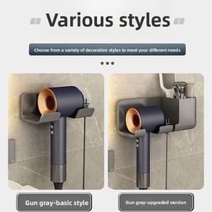 Support <span class=keywords><strong>mural</strong></span> multifonctionnel en plastique sans perforation pour sèche-cheveux, idéal pour salle de bain et toilettes domestiques - Product Image 4