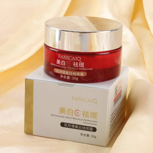 Crema de Ácido Hialurónico 50g, Crema Facial Hidratante, Nutritiva y Antiarrugas - Product Image 3