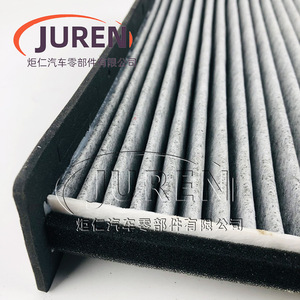 Filtre à air d'habitacle Juren 1K1819653A CUK2939 pour Sagitar Magotan Passat, protection PM2.5 - Product Image 2