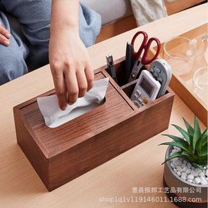 Boîte à mouchoirs en bois de noyer, rangement polyvalent pour la maison, le salon, la chambre à coucher, la table basse, organisateur de bureau avec support pour téléphone - Product Image 3