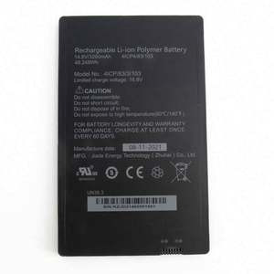 케어레이 메디컬 DR 시스템 무선 17*14 CsI 직접 증착 140μm 평판 검출기 장비 - Product Image 5