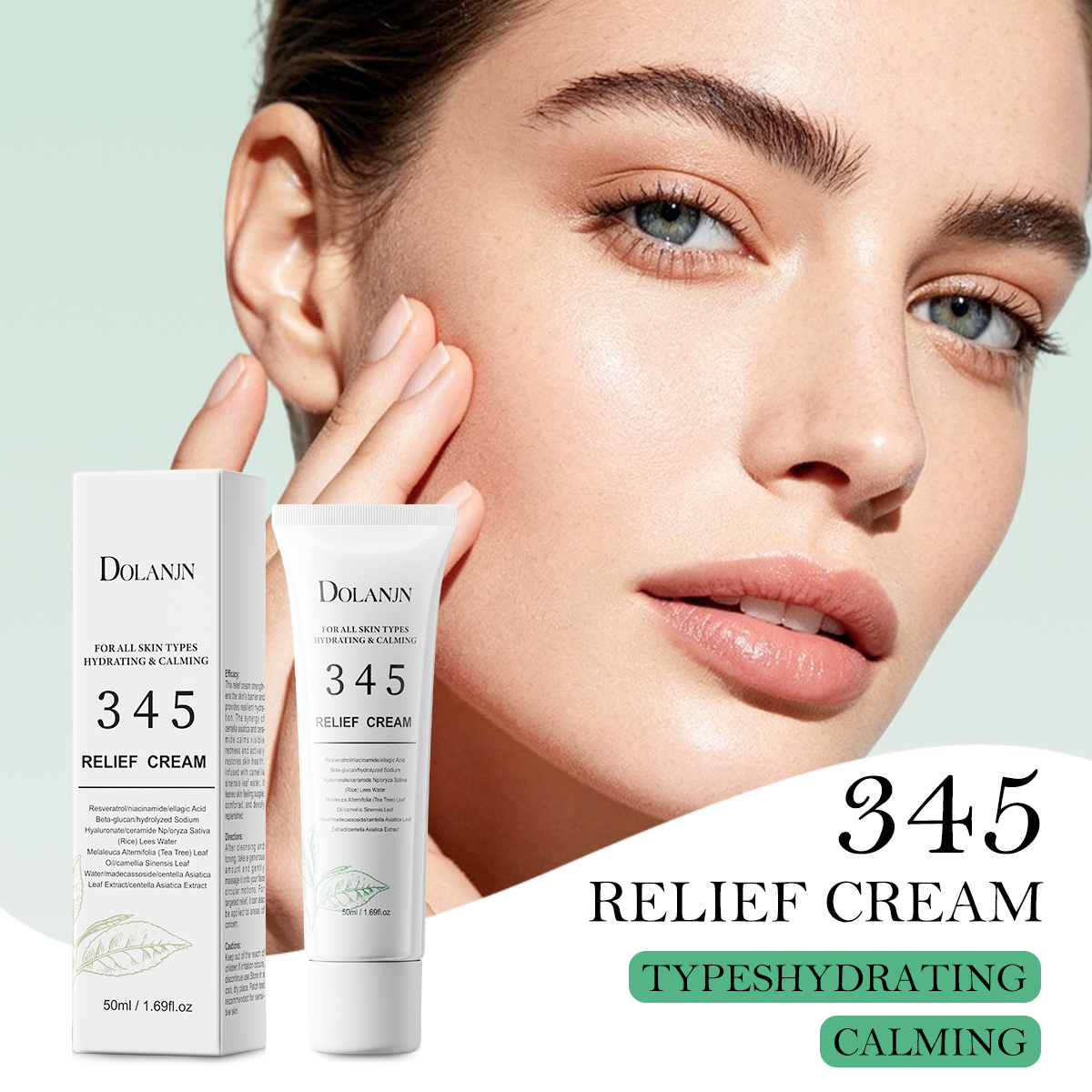 OEM Customized 345Niacinamide Soothing Cream Daily Facial Moisturizing & Brightening Repair 50ml Nicotinamide Emulsifiable Paste