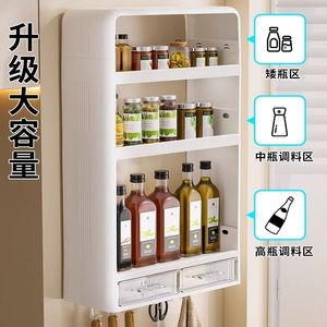 Étagère murale de rangement pour cuisine, multi-niveaux, en acier inoxydable, organiseur d'épices pour usage domestique, taille L - Product Image 5