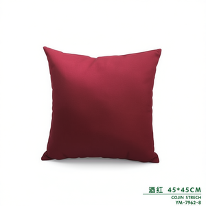 ผ้าอีลาสติกคุณภาพสูง สีแดงไวน์ ขนาด 45*45 ซม. สำหรับเบาะรองนั่งและหมอน - Product Image 3