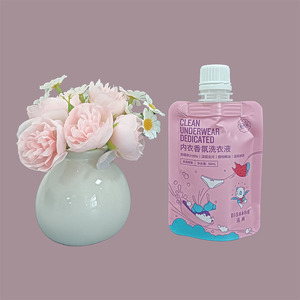 Bolsa de Embalaje para Ropa Interior con Boquilla de PE de 50 ml, Impresión Personalizada con Grabado, Reciclable, con Logotipo Personalizado para Cuidado Personal - Product Image 1
