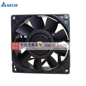 Ventilateur sans balais Delta PFB0924UHE 9 cm 24 V 1,22 A CC pour le refroidissement des onduleurs - Product Image 2