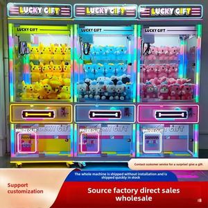 Directly Operated by Manufacturers New Large Coin-Operated Doll <b>Machine</b> Network Red Clip & Gift <b>Machine</b> for Kids - Product Image 5