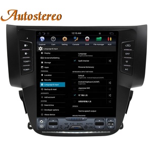 Tesla estilo Android 9,0 SIM 4G coche navegación GPS para Nissan Sentra 2012-2019 cabeza estéreo unidad reproductor Multimedia Auto Radio DSP - Product Image 5