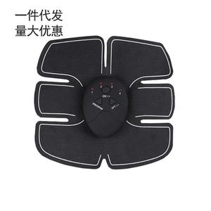 Parche para fortalecer los músculos abdominales con función de masaje vibratorio y calefacción para uso en el hogar y la oficina, modelo negro 821 - Product Image 1