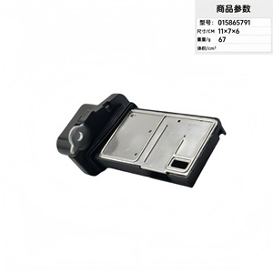 Air Flow <b>Meter</b> AFH70M-43A 12 V 288 <b>Watts</b> For Replace Repair OE 15865791 - Product Image 2