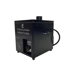 Macchina per Nebulizzazione Verticale LED 3000W, Lanciatore di Fumo con Anidride Carbonica, Adatto per Attrezzature DJ, Spettacoli ed Effetti Scenici - Product Image 2