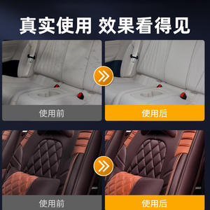 Lingettes nettoyantes pour l'intérieur de la voiture Urovie, 80 pièces, nettoyage rapide pour le soin du cuir et du tissu - Product Image 2