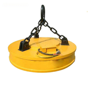 5 Ton Lifting Magnet for Scrap Steel Plate Crane Use Construction Machinery Parts - Product Image 1