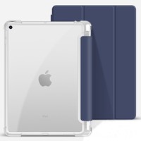 Housse pour iPad Air 12.9 ''13'' personnalisée antichoc anti-jaune anti-chute tablette transparente 2-en-1 PC pour modèles 1-6 9.7 ''10.5''