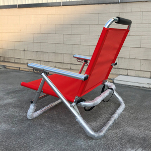 OnwaySports Aluminum Lightweight Low Seat Folding <strong>Backpack</strong> <strong>Beach</strong> <strong>Chair</strong> - Product Image 2