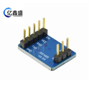 Module Max3485 TTL vers RS485, carte de communication USART, série parallèle multi-appareils, 1 vers plusieurs - Product Image 4