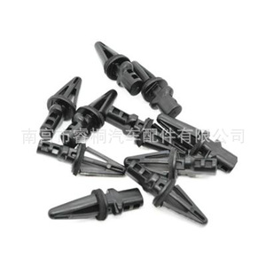 Clip de Montaje del Parachoques Trasero Shuangxuan 85284-7S610 de Plástico para Nissan Pathfinder Infiniti QX56 - Product Image 5