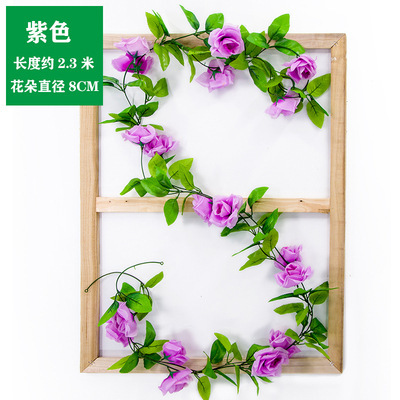 1 tige de roses françaises à 9 têtes (violettes)