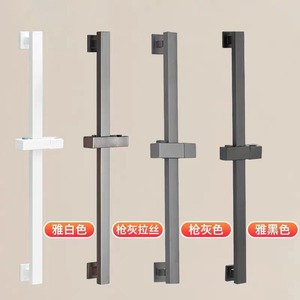 Liangdian Square Wall <b>Mounted</b> Shower Head Holder Adjustable Bracket LDPJ001 For Bathroom Use - Product Image 1